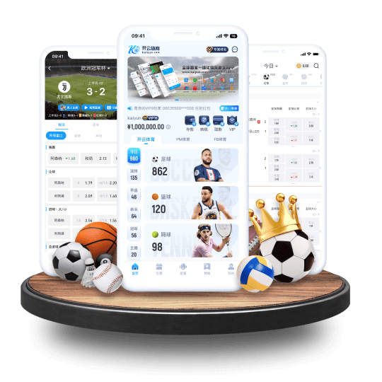 雷速体育体育APP界面